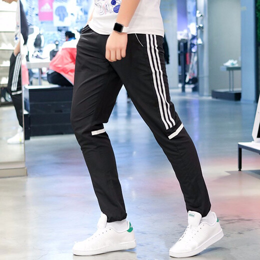
Adidas (adidas) sweatpants men's pants spring and autumn new outdoor training pants breathable casual pants running fitness pants trousers GK9273 black embroidered logo straight pants XL