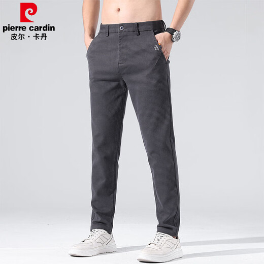 皮尔卡丹（pierre cardin）春秋休闲裤男士修身直筒商务正装西裤男潮流百搭弹力长裤子春秋款 【品质好货】653浅灰 28 (腰围2尺1)
