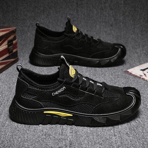 昌祥回力男鞋劳保工地干活男士工作工装鞋防滑耐磨男鞋夏季防水登山鞋子男 卡其色 41