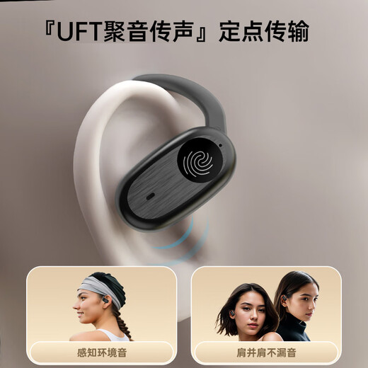 Eifer Hot Selling 400,000+ Can Charge Mobile Phones GT802 2025 Latest Model Open-Ear Wireless Bluetooth Headphones Super Long Battery Life Doesn’t Insert into the Ears and Does Not Pain When Weared for a Long Time Cool Black Top Edition Can Charge Mobile Phones for Emergency + Long Battery Life + AI