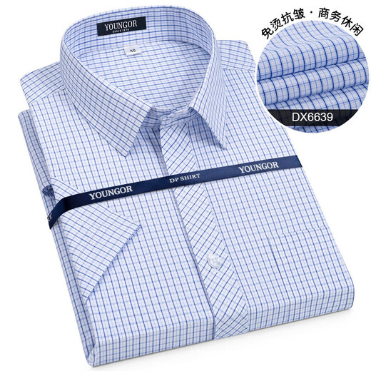 PDG Yageo Coton Pure Couteau libre à plaid Hommes à manches courtes à manches courtes à manches courtes à manches à manches courtes à manches courtes (6630) 38 (recommandée 100-115jin [Jin est égal à 0,5 kg]))
