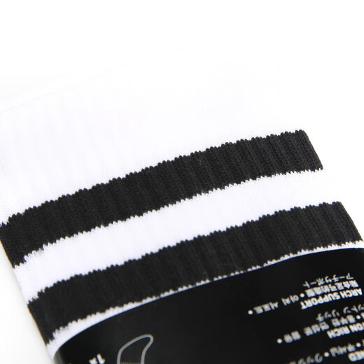 
Adidas (adidas) classic three-stripe sports white socks for men and women 3S CSH CRW1P casual training sports socks FH6628 FH6628 S