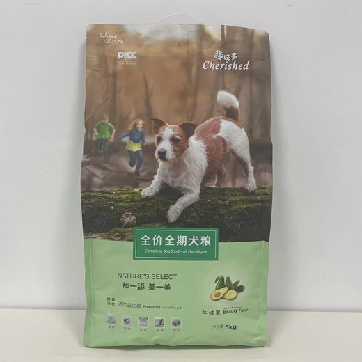 Cherished Avocado Dog Food 5kg Teddy Poodle Golden Retriever Satsuma American Retriever All Breeds Adult Puppy Food 10Jin Jin is equal to 0.5kg Fun