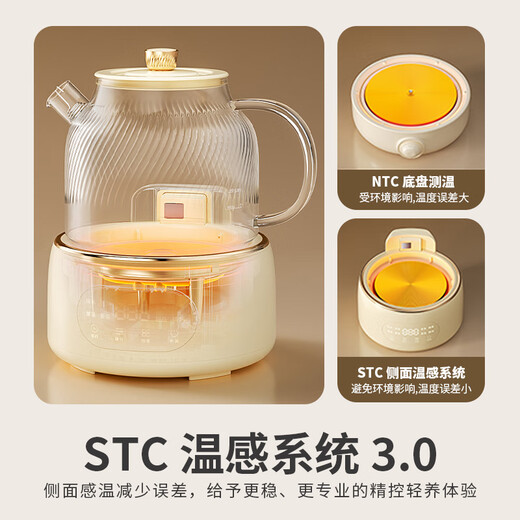 World KitchenCorning health pot, all-glass thermostatic kettle, tea kettle, 1L office thermos kettle, home flower tea kettle, kettle, electric kettle, kettle, gift, personal use, standard model, 24-hour appointment丨automatic heat preservation 1L