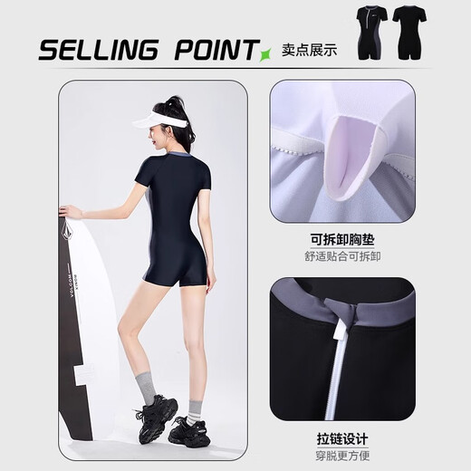 
Huili swimsuit women one-piece swimsuit 2025 new style covering belly and making you look slim and conservative hot spring large-size swimsuit 14083HZ black sugar wave light [swimming three-piece set] 2XL (recommended weight 125-140Jin [Jin equals 0.5 kg])