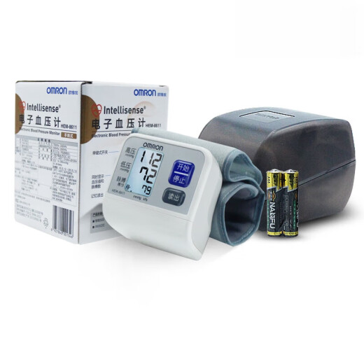 OMRON HOME B OMRON/HEM-8611 8613 Handgelenk Vollautomatisch elektronischer Blutdruckmonitor tragbarer Heimverwendung HEM-6121 (6182 Upgraded-Modell)