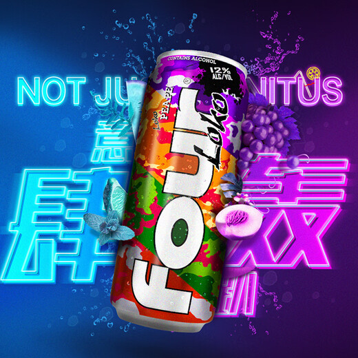 Four Lock American Four Loko Wine Peach Lemon Cocktail pré-mélangé 695 ml Fruit de bière aromatisée de fruits hautement forts Saveule de melon arc-en-ciel 695 ml * 1 Large Can