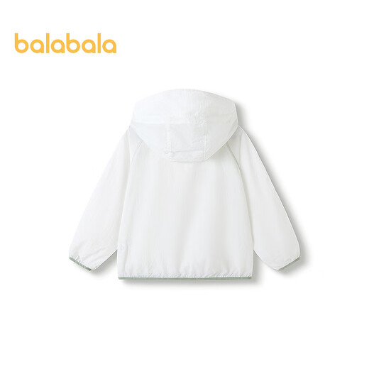 Balabala children's clothing, children's sun protection clothing, boys' summer thin skin clothing, medium and large children's hooded fashionable and portable off-white 10302 165