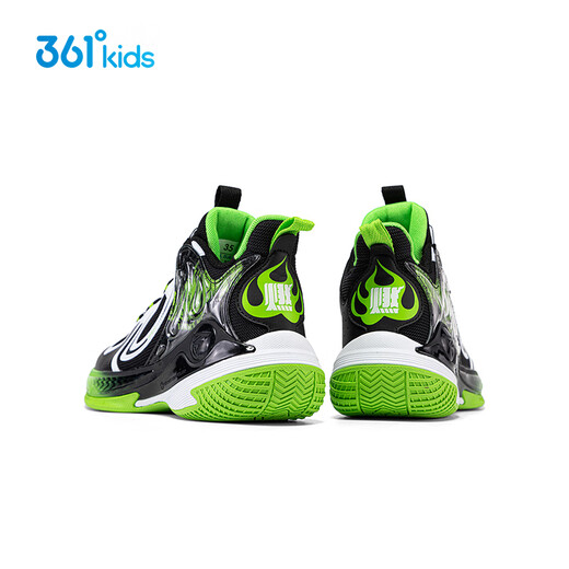 361 Shopping Mall Same Style Children's Basketball Shoes Four Seasons Youth Practical Training Knob Wear-Resistant Sports Shoes Green 38