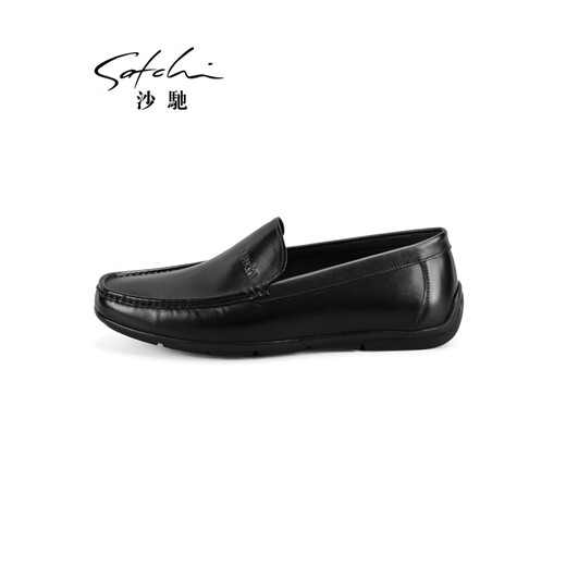 Sachi Men's Shoes Business Casual Shoes Genuine Leather Slip-ons Leather Shoes Lightweight Breathable Bean Shoes Men's Soft Leather Soft Sole Leather Shoes Black 37 European Size, One Size Larger than the National Size