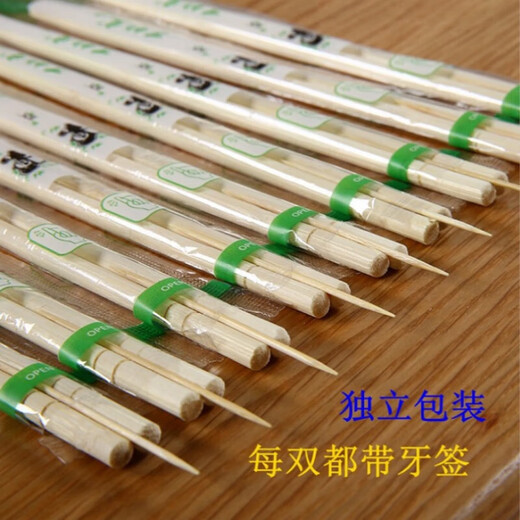 Jidaocook disposable chopsticks wholesale restaurant special round chopsticks bamboo chopsticks convenient chopsticks hygienic chopsticks set fast food takeaway chopsticks 5.5mm diameter with toothpicks 500 pairs