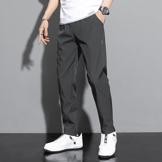 Playboy [2 Paare] Hosen für Herren Sommereis Ice Seide Thin Casual Hosen für Männer gerade losen Business Sport-Arbeitskleidung Hose