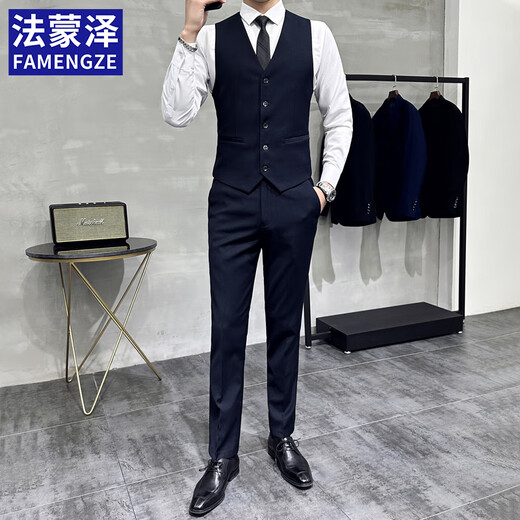 Farmontje Anzug Weste Set Herrenhochzeitsbräutigams-Gruppengeschäft Casual Large Size Workwear Weste Professionelle Herrenkleidung Schwarz Weste + Krawatte 4xl [155-170jin [Jin ist 0,5 kg]]