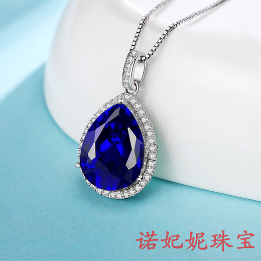 Hunter sapphire pendant 925 sterling silver plated with 18K gold inlaid with tanzanite color baby stone drop-shaped precious gemstone necklace pendant + chain