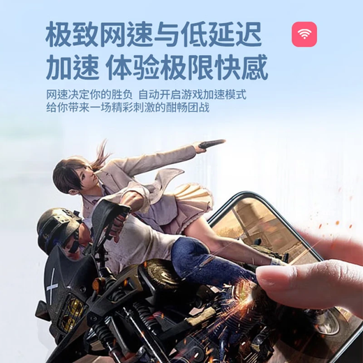 纳图森随身wifi免插卡移动WiFi无线上网卡便携式热点路由器4g上网宝全国通用2025款 【旗舰增强版WiFi6】+八核八天线+提速800%