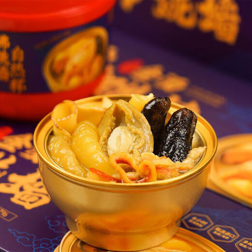 I湖心泉即食佛跳墙252克*3自加热杯鲍鱼海参海鲜MM会员店代购 756g 756g