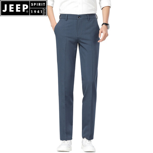 Jeep Spirit Sommer Neue Männer dünne Eisseide schlanker Anzughose Jugend einfach und vielseitig Qualitätshaus Freizeithose 9923-Black 31