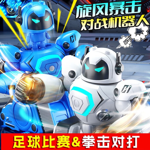JJR Remote Control Fighting Robot Black Technology 2024 Smart Children's Toys contre garçons Fighting Boxing Football Blue + White R30 Fighting Robot Boxing Match + Foot Changwan Sandian Chaque robot est équipé de 3 batteries de charge