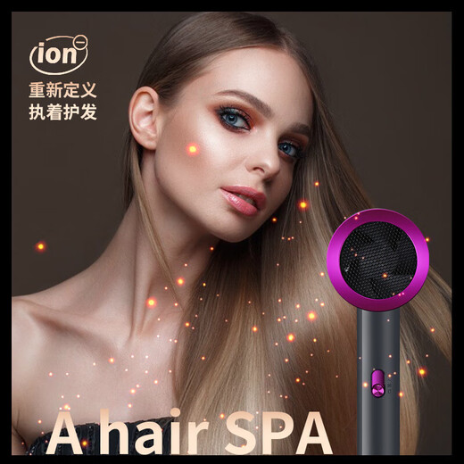 Hair dryer for home high-power hot and cold air hair dryer for student dormitory blue light negative ion does not hurt hair Professional version 6000 strong wind charm gray