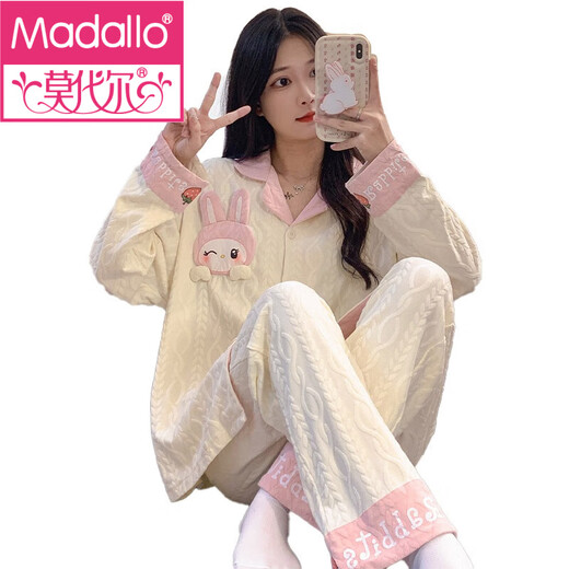 Pajama modal Cardigan de verano Femenino Trazo de mangas largas Suites Summer Sexy Ladies Spring, ropa de hogar, otoño e invierno SSM-3882 L [95-120Jin [Jin iguala 0.5 kg]]]