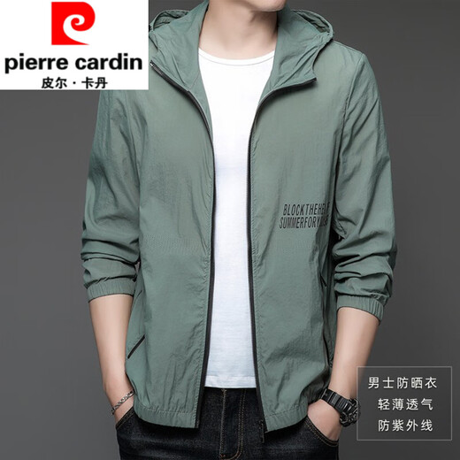 Pierre Cardin New Sun Protection Clothes's Men's Summer Thin Outdoor Ice Silk Hooded UV Sun Protection Veste N9928 Mist Blue M 170 105-120Jin [Jin est égal à 0,5 kg]