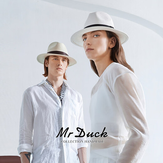Mr DUCK秀场同款 纯手工编织防晒草帽 白色巴拿马帽 男女礼帽 大檐遮阳帽 MS186109-米白色 （经典款大边） M（适合56-58cm头围）