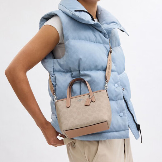 COACH Valentine's Day Gift Women's Small Shoulder Crossbody Bag city15 Tote Bag PVC with Leather as a Gift for Girlfriend CW032SVPWH Milk Brown