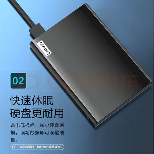 Lenovo Metall 1 TB mobile Festplatte Typ-C 500G kompatibel mit Huawei Xiaomi Apple Computer externe Festplattenbox plus 2000 GB mechanische Festplatte