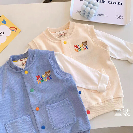 FANCYCHIC Japanese children's clothing children's vest spring and autumn new style boys and girls style vest vest pocket vest jacket blue 90 recommendations (80-90cm)