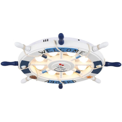 Shantou Lincun Plafonnier pour chambre d'enfant dans la chambre d'un bateau de pirate, lampe de gouvernail de style méditerranéen, lampe de chambre à coucher de dessin animé de célébrité sur Internet, bleu et blanc, ensemble complet de gradation en continu + télécommande
