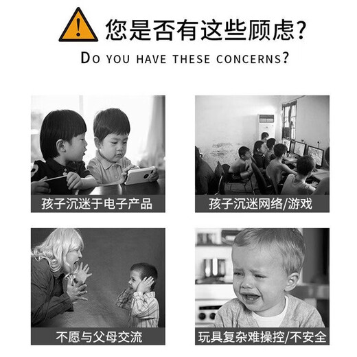 儿童手感应直升飞机遥控飞行器航模迷你悬浮耐摔充电男孩女孩礼物 感应直升飞机-天际蓝 无遥控器系列【体感版·纯手势】