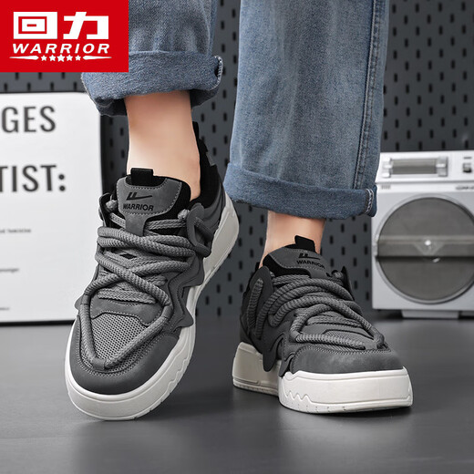 Chaussures masculines guerrières printemps et été Mesh respirant papa chaussures sportives à la mode et chaussures de planche décontractées 4840 gris 41