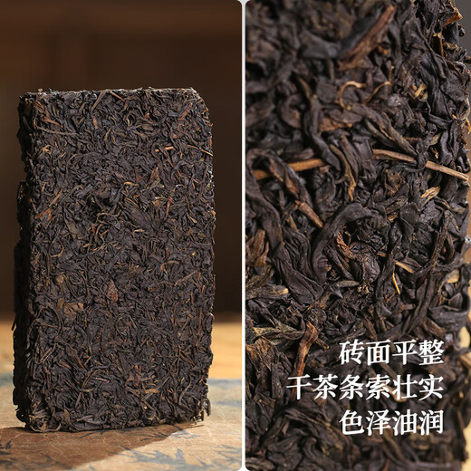 Little Senior Sister Reviews Tea Wild Lily 2014 Ancient Tree Liubao Tea Wild Guiqing Guangxi Liubao Tea 250g Guiqing Wild Lily Tasting 5g*3