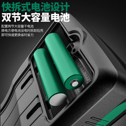 Shida SATA pointer multimeter burn-proof high-precision multimeter D05946 standard + special tip pen + charging set