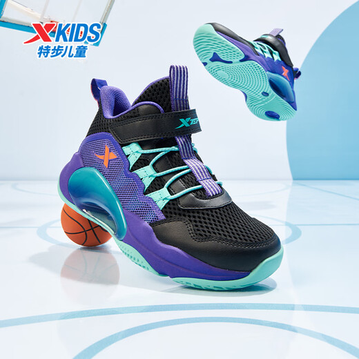 XTEP (XTEP) Kinderschuhe für Jungen und Mädchen für Kinder Schneiden von Basketballschuhen Schwarz/UV Light 33