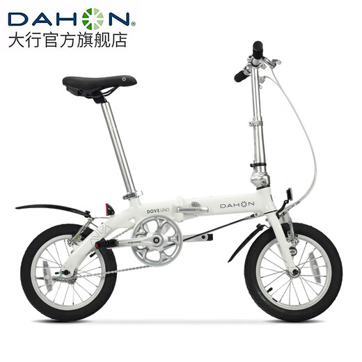 DAHON 412 folding bicycle 14-inch single-speed ultra-light mini aluminum alloy student adult bicycle BYA412 white