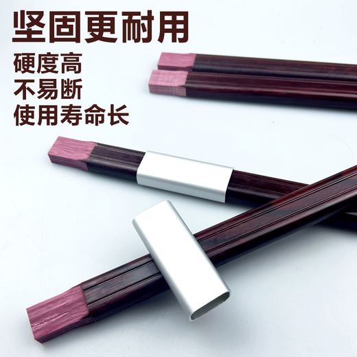 Australia and New Zealand claw hammer handle hammer handle epoxy resin insulated handle woodworking hammer handle anti-bending and durable super hard claw hammer handle + sheath