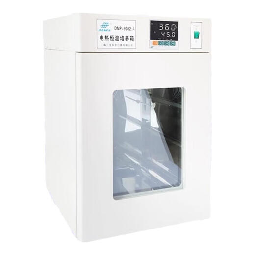 上海三发DNP-9012/9022/9052/9162/9272-1、A、E电热恒温培养箱 DNP-9602AE 800×800×1000