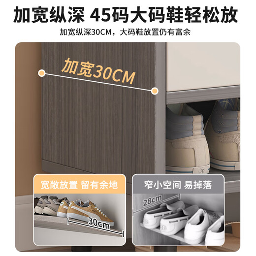 悦美妙实木鞋柜家用门口大容量储物柜一体靠墙入户玄关柜多层收纳鞋柜子 【三门一抽】田园橡木拼白100CM 【组装】自己安装