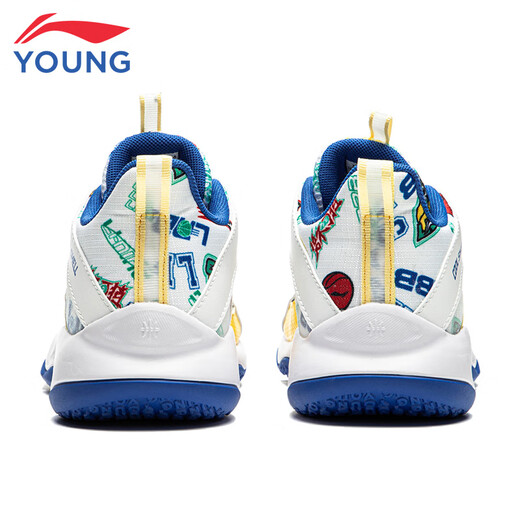 Li-Ning-Kinderschuhe Kinderbasketballschuhe der Männer der großen Kinder Pioneer Spirit Primary2.0 Schock absorbieren Sportschuhe 37YKBS018-13