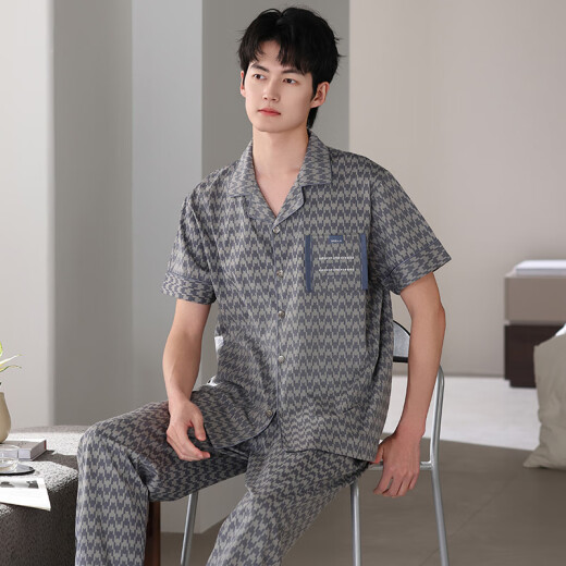 美即莱（MEIJILAI）睡衣男士夏季纯棉短袖长裤开衫薄款全棉家居服男春夏款加大码套装 5010（95%棉+5%氨纶） XL （身高175-180体重140-160）