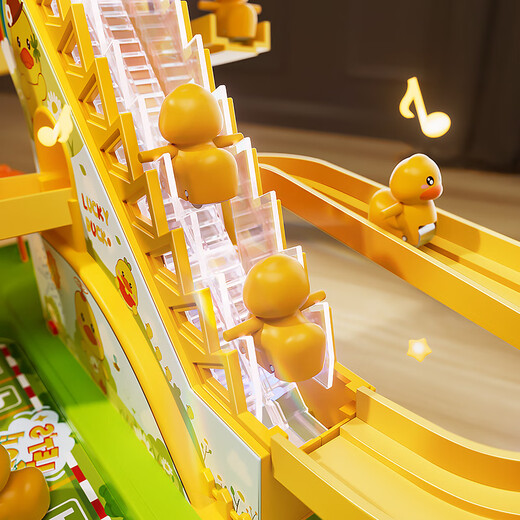 Pratiquez des jouets de tête de tête bébé Duck 0-1 ans 43 à 6 mois pour les tout-petits grimpent de petites tailles à l'étage [Version de la musique de secoue du drapeau amélioré] Obtenez 12 jaunes 2