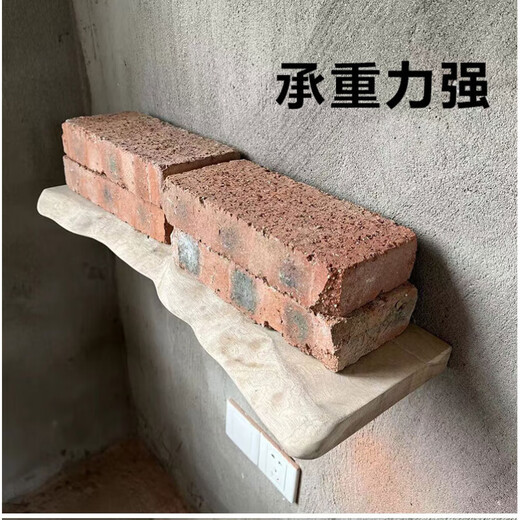 Yuyangyang EWINVOS wall storage rack solid wood partitions seamless bookshelf hanging wall rack log camphor wood laminate back shape and size can be customized contact customer service to place an order