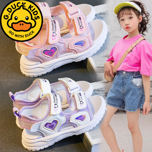 G·DUCK KIDS女童凉鞋夏季新款中大童儿童时尚小公主女孩宝宝运动软底童鞋 698紫色 29 内长17.6cm