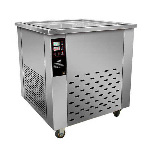 
YWZR thick cut and stir-fry yogurt machine fried ice cream machine fried ice cream machine commercial stall fried milk ice cream roll machine single and double pot fried machine double pressure double control - stir-fry ice machine fried yogurt