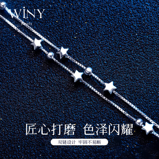 Seulement (Winy) Star Sterling Silver Silver Bracelet pour les femmes Cadeau d'anniversaire haut de gamme luxueux pour les femmes Gift Practical pour sa petite amie et petite amie