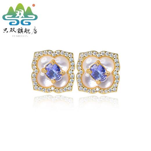 Huang Yuchen Tanzanite Earrings Women's s925 Silver National Trend Earrings East China Sea Crystal Autumn and Winter Advanced New Chinese Style Earrings Xuan 01#s925 Silver Tanzanite Earrings