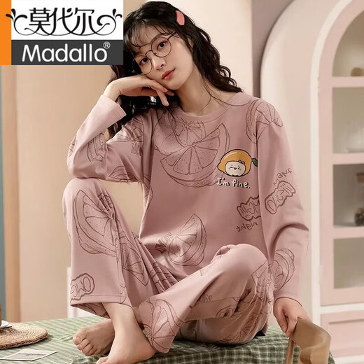 Modale Marke Langarmed Pyjamas für Frauen im Frühjahr, Herbst und Sommertagen, Baumwoll-süße und niedliche Heimkleidung, große Größe, kann außerhalb des Anzugs abgenutzt werden, faltete Kaninchen 831 2xl 130jin [Jin entspricht 0,5 kg] -145jin [Jin entspricht 0,5 kg]