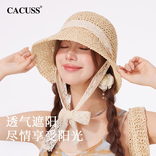 CACUSS帽子女防晒帽遮阳帽蕾丝草帽春夏新款沙滩度假甜美百搭可折叠米色