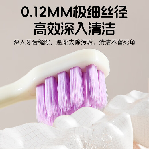 COOKSS儿童牙刷3-6-12岁宝宝软毛口腔清洁器小孩训练牙刷牙膏8支装